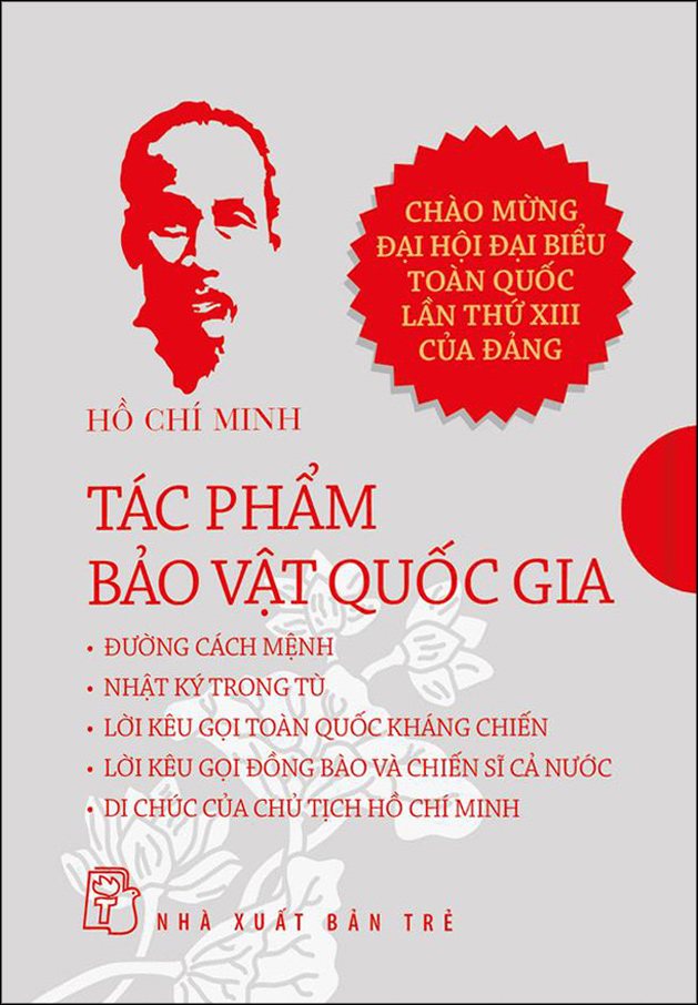 Tác Phẩm Bảo Vật Quốc Gia - Hồ Chí Minh (Hộp 5 Cuốn)