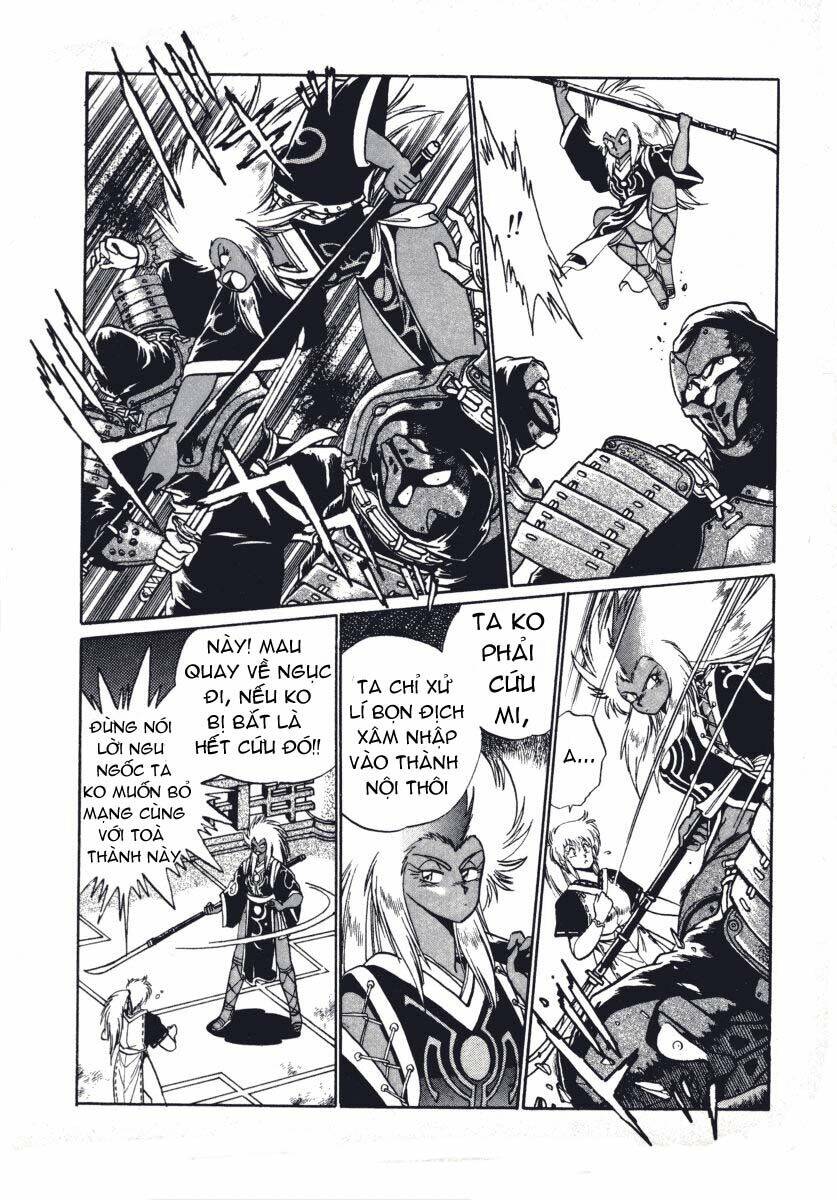 ginga sengoku gunyuuden rai chapter 4 23