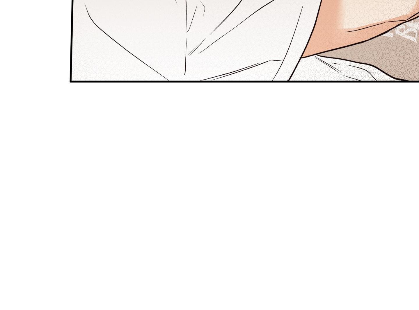 gâu gâu! chapter 42 91