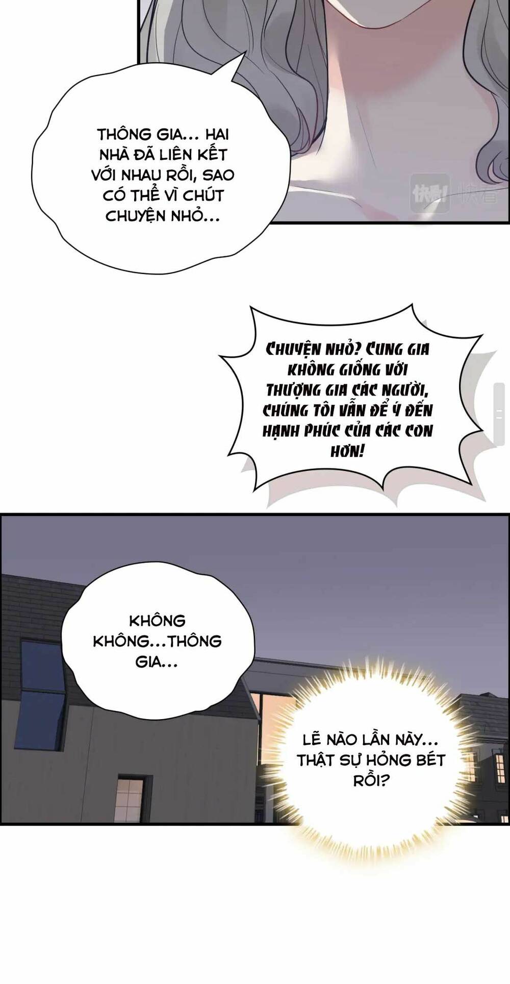 cô vợ hợp đồng bỏ trốn của tổng giám đốc chapter 436 34