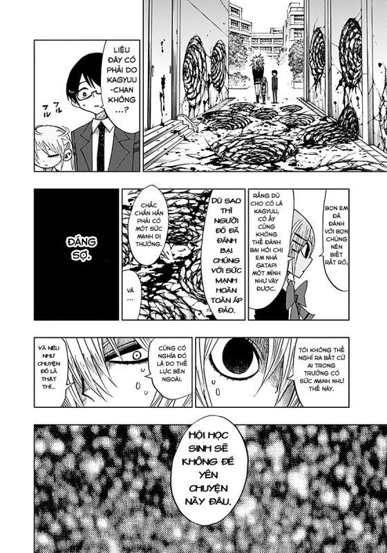 nejimaki kagyu chapter 16.5 191