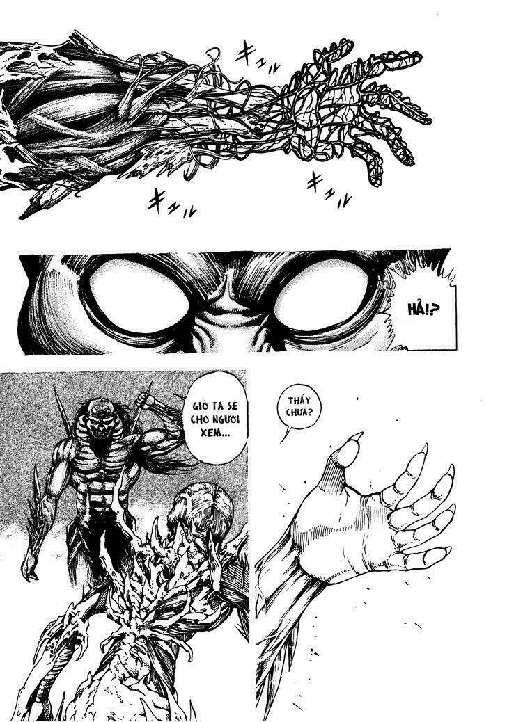 igyoujin oniwakamaru chapter 10 19