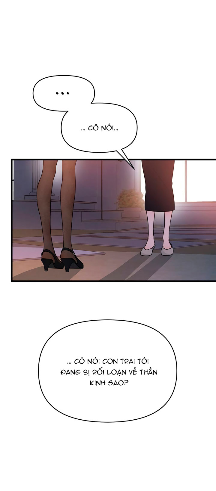 [18+] dục vọng tao nhã chapter 45.2 9