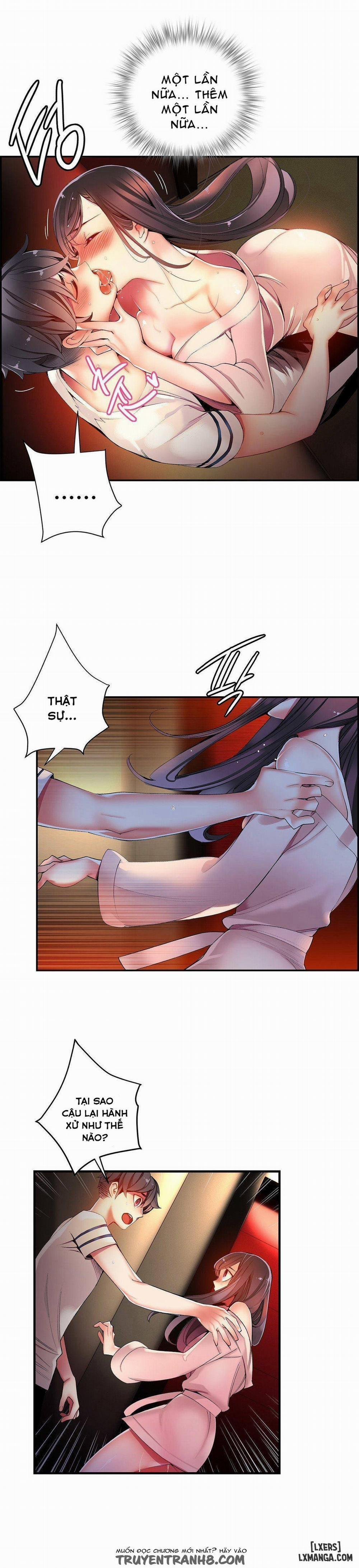 lilith cord chapter 28 23