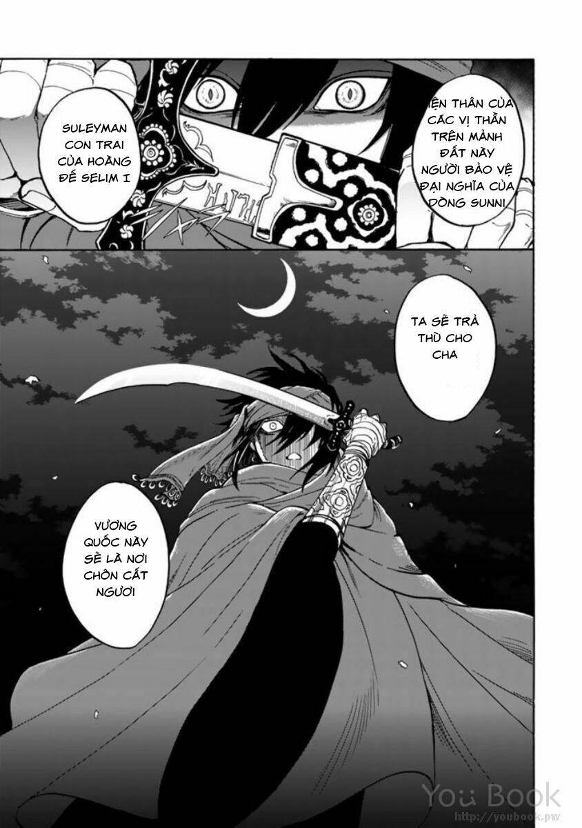 kagitsuki no alter chapter 1 57