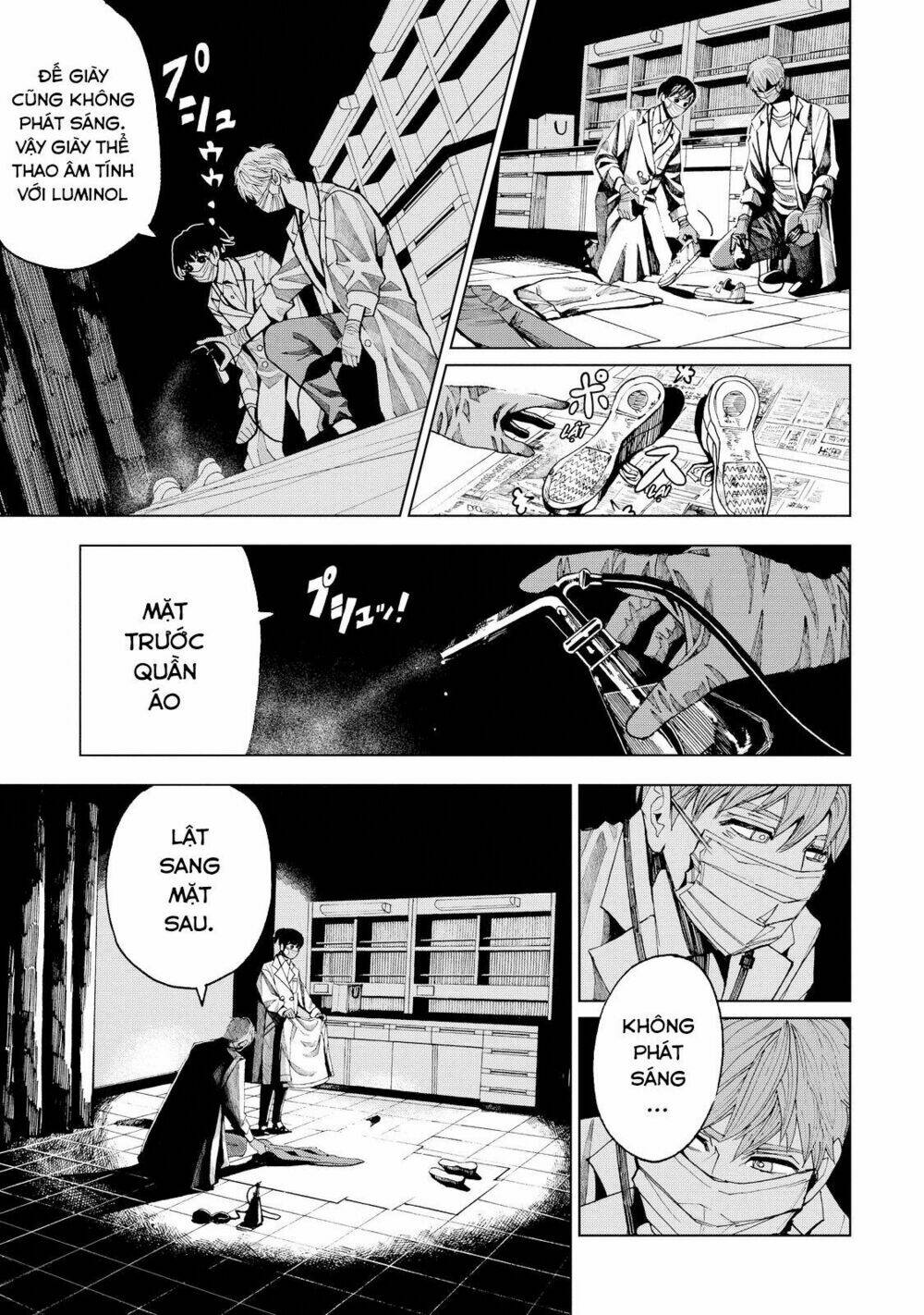 trace: kasouken houi kenkyuuin no tsuisou chapter 1 32