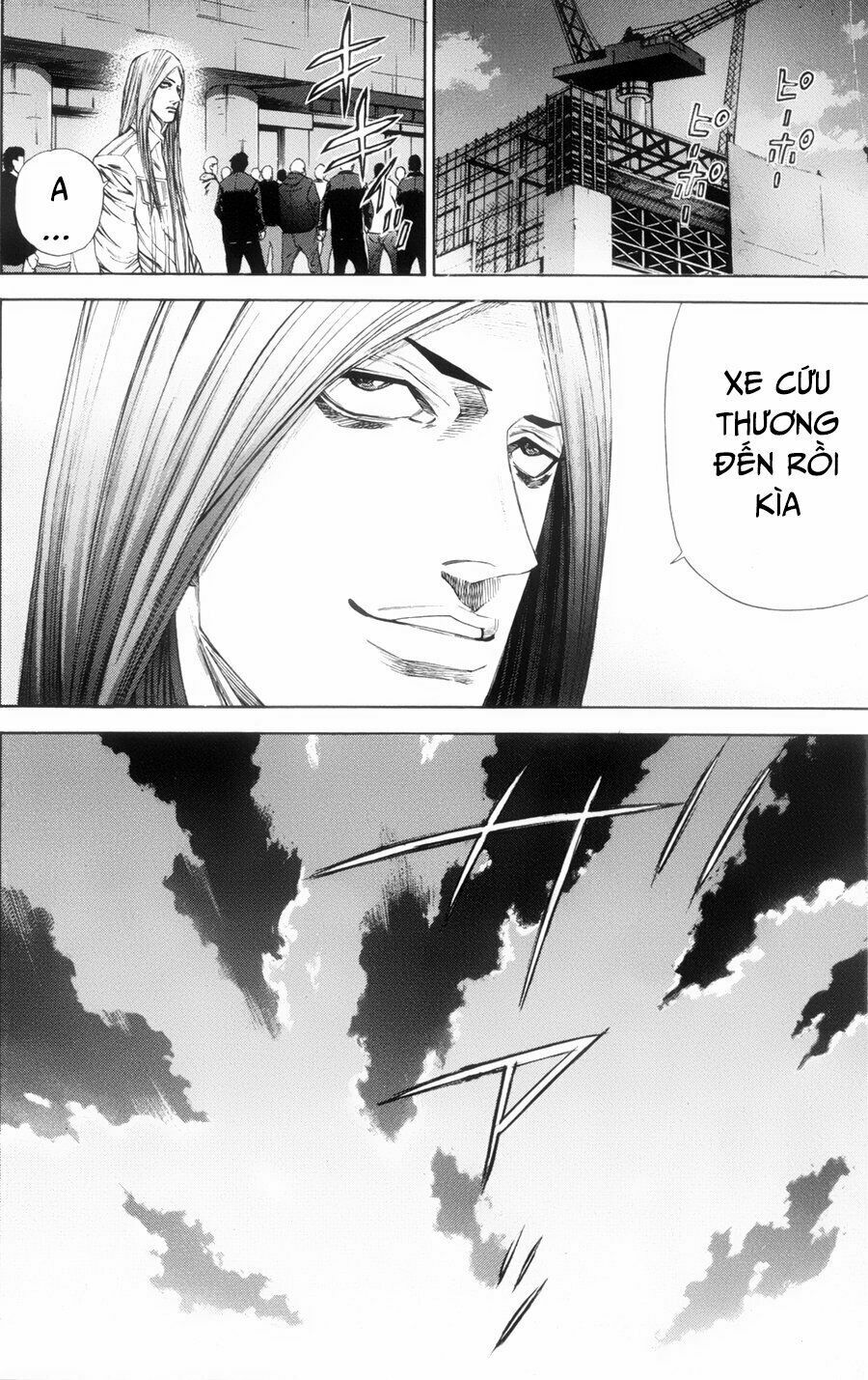 a-bout! chapter 120 10