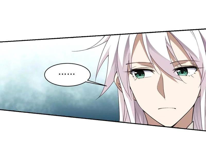 võng du chi cận chiến pháp sư chapter 231 14