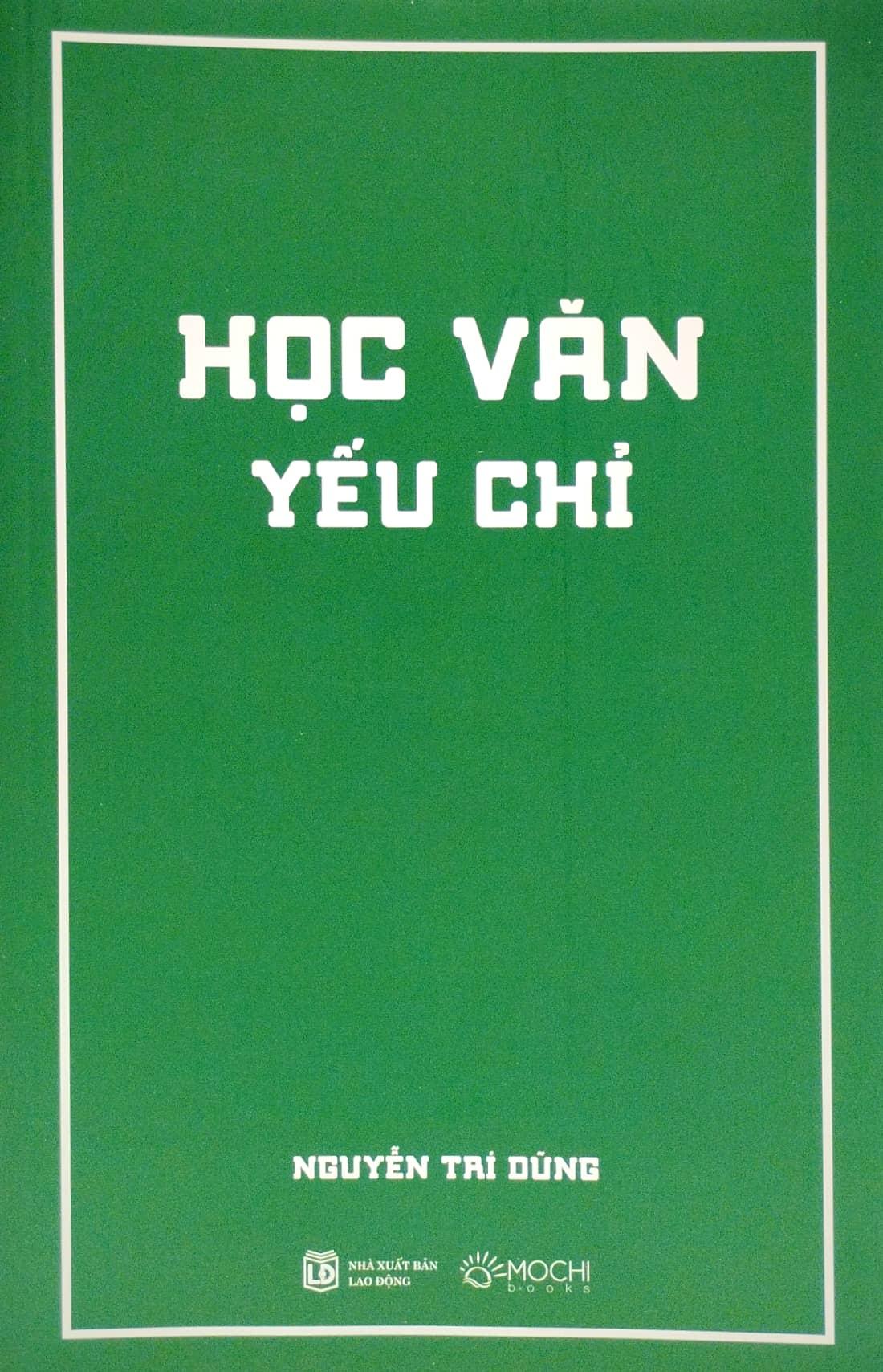 Học Văn Yếu Chỉ