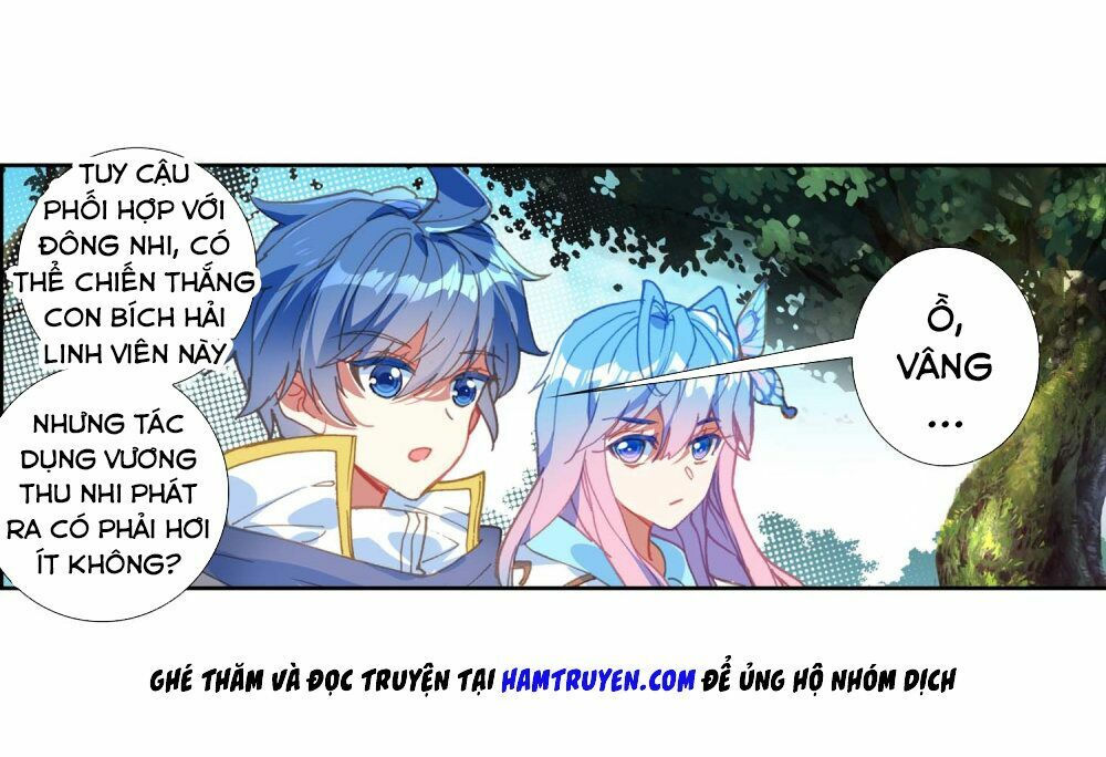 tuyệt thế đường môn - đấu la đại lục 2 chapter 213 23