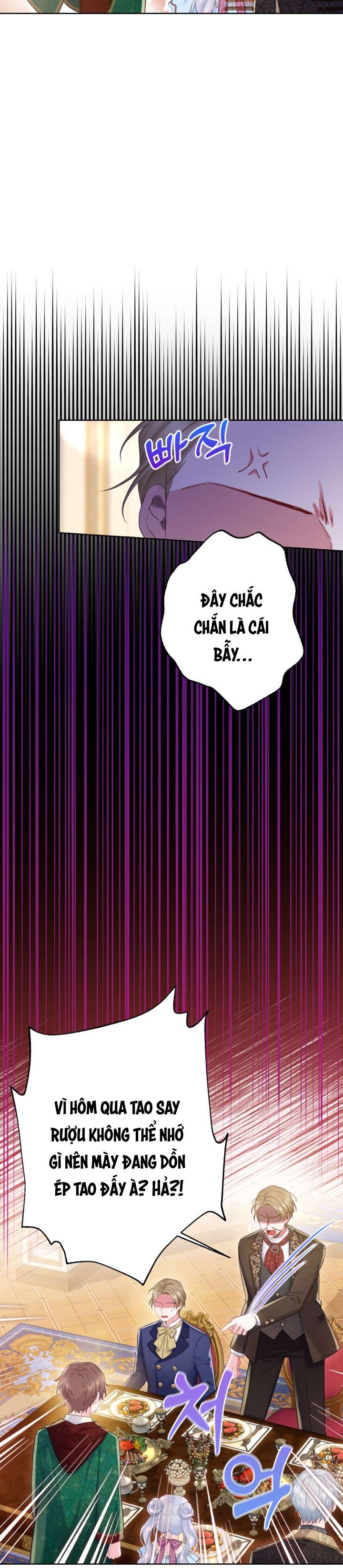 anh trai mạnh nhất của tôi đã mất trí nhớ chapter 19 5