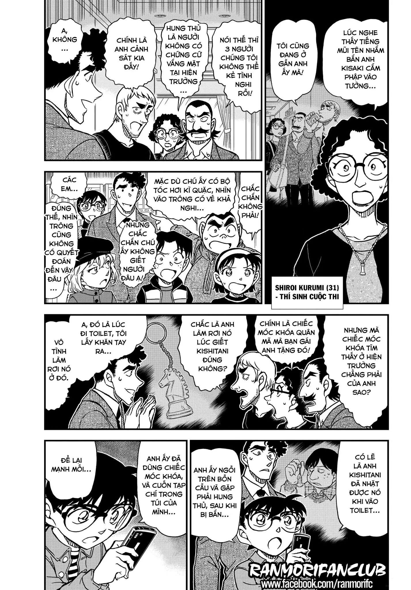 conan chapter 1105 3