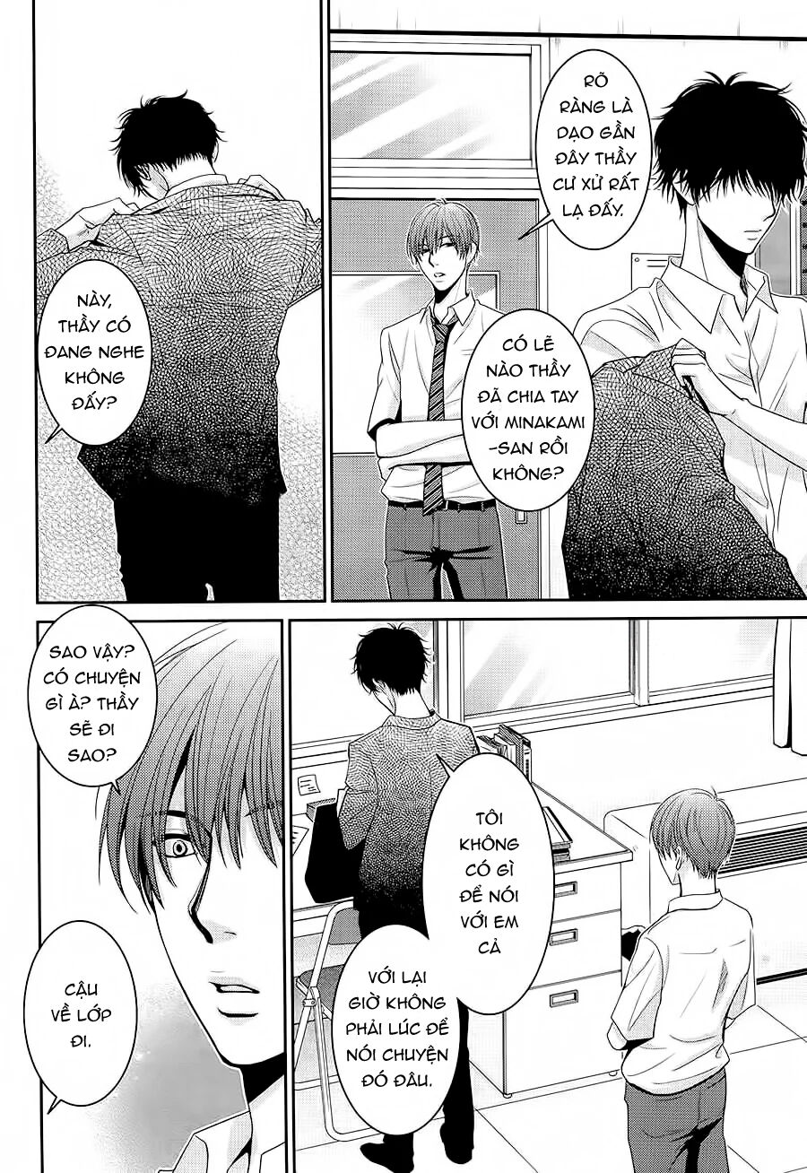 asami-sensei no himitsu chapter 12 13
