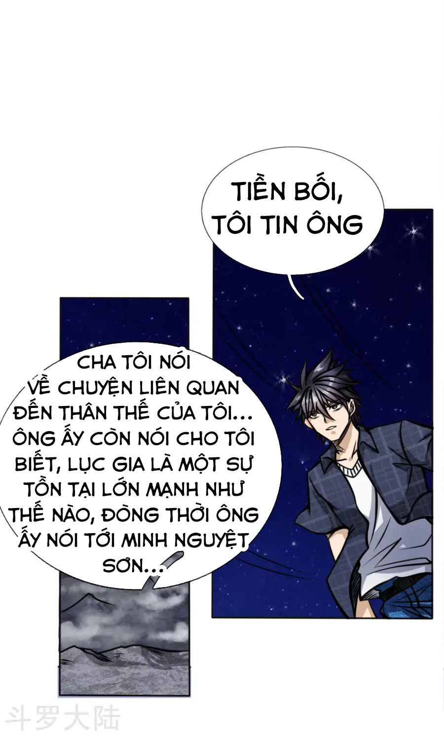 tuyệt thế binh vương chapter 46 27