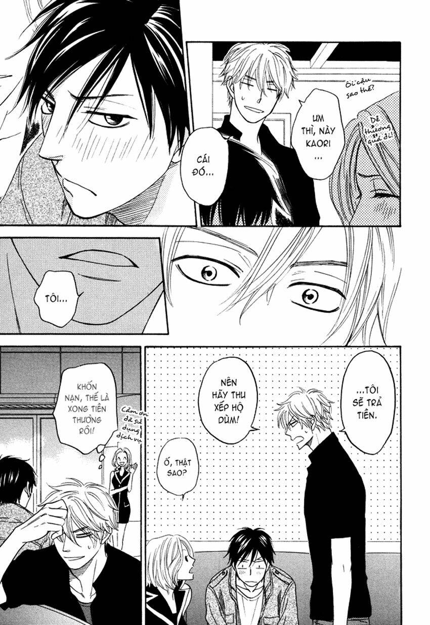 ameiro paradox chapter 4 16