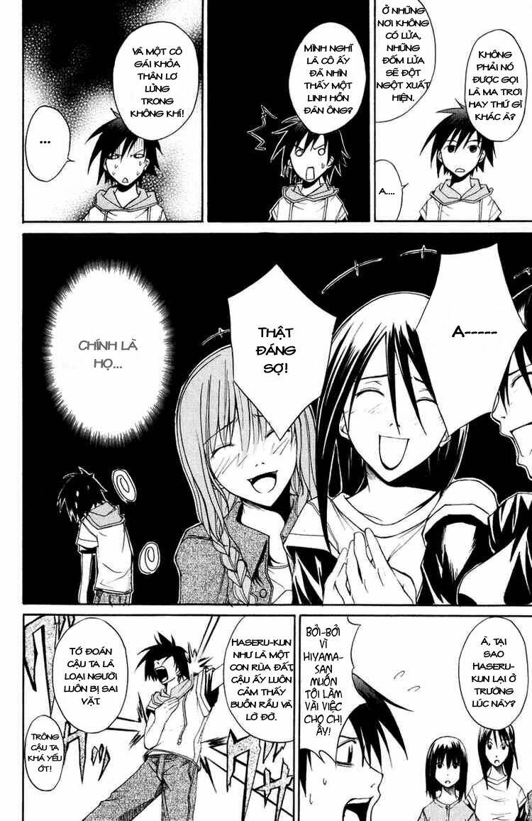 psycho buster chapter 6 31