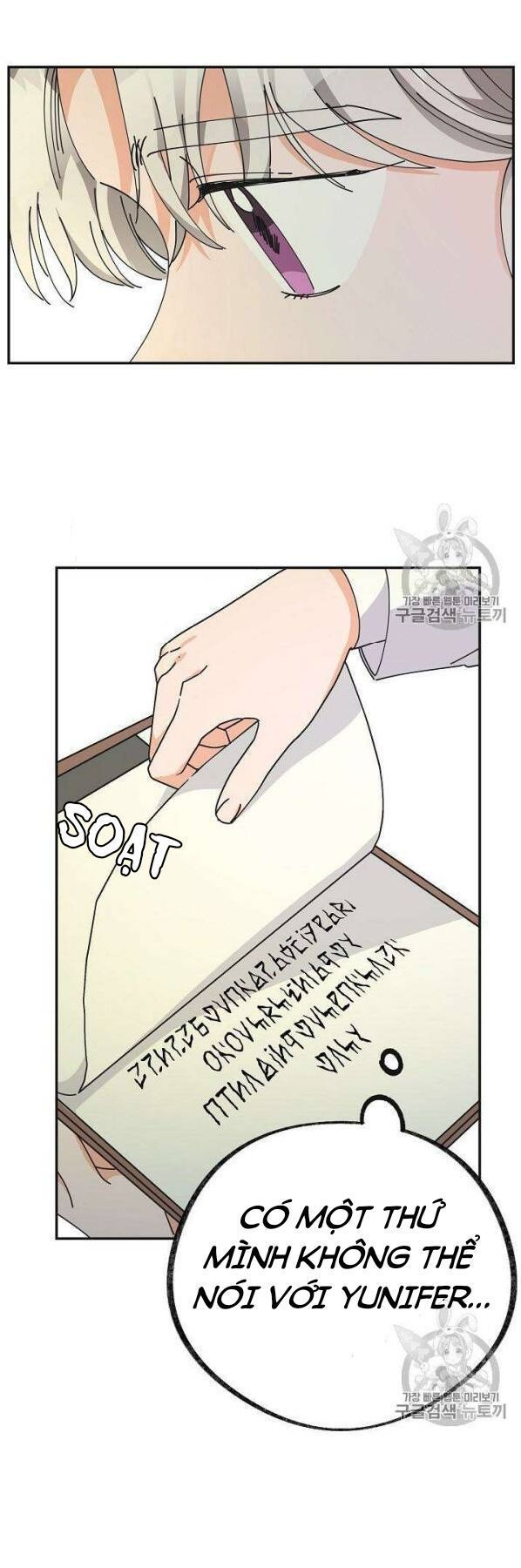 ác nữ tiểu thư chapter 32 12