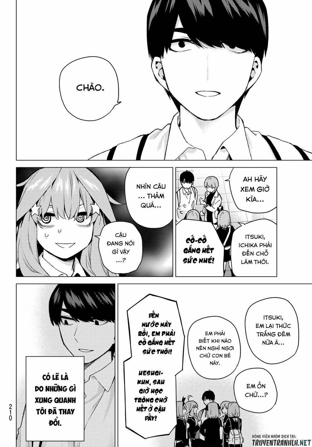 the five wedded brides chapter 120 5