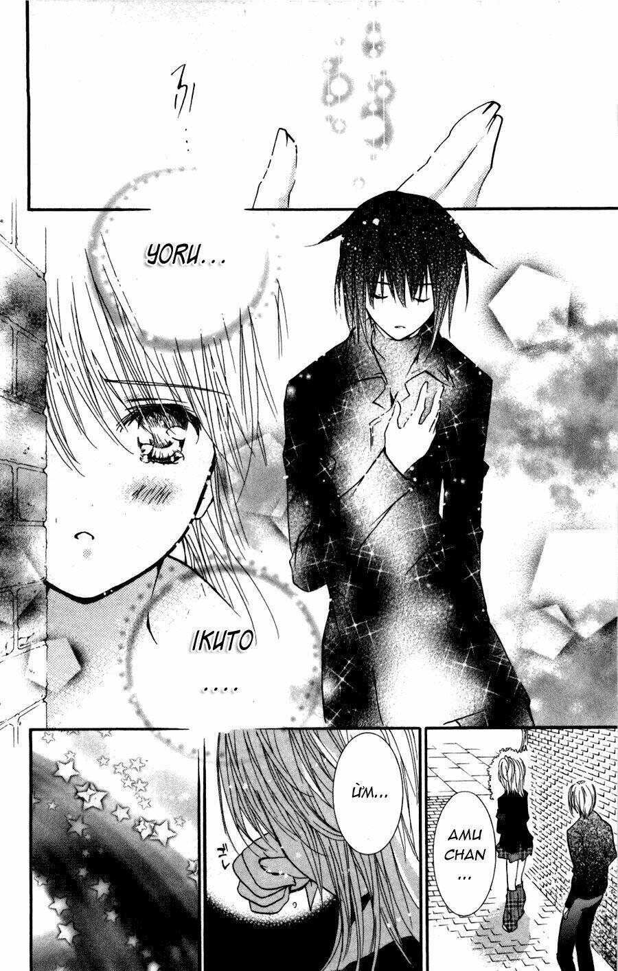 shugo chara chapter 48 26