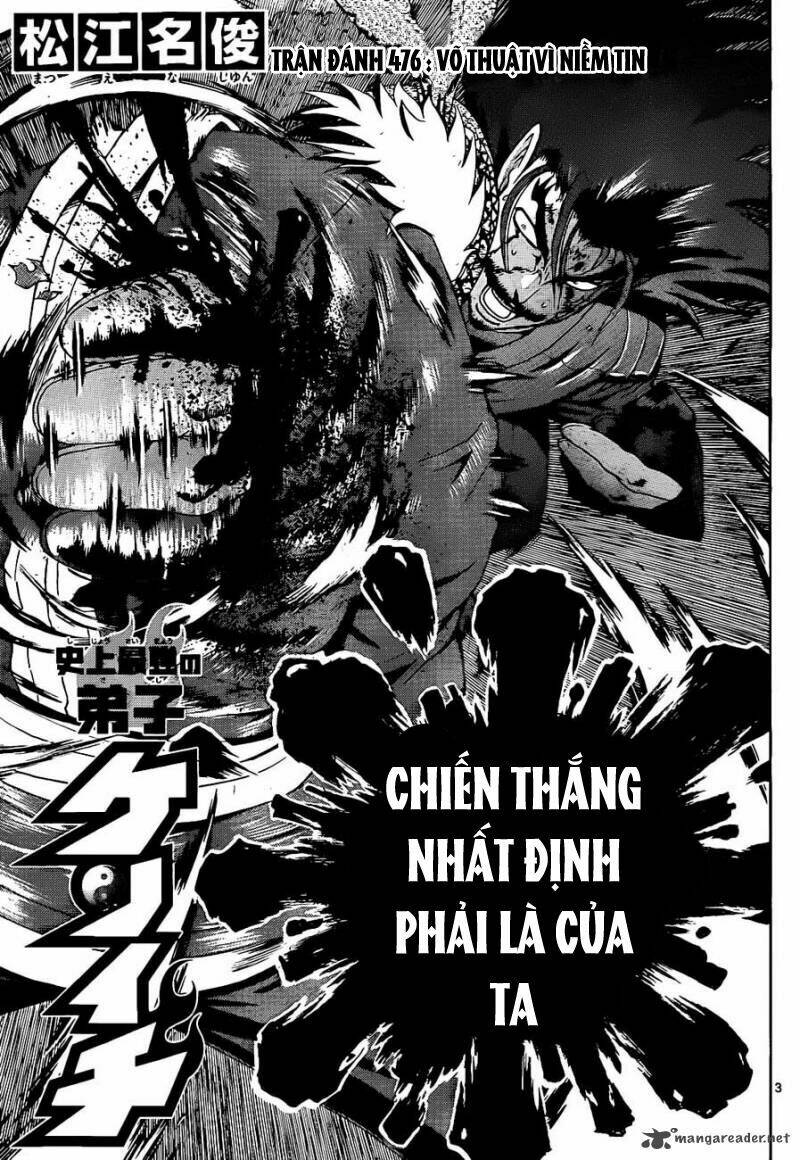 history's strongest disciple kenichi chapter 476 3