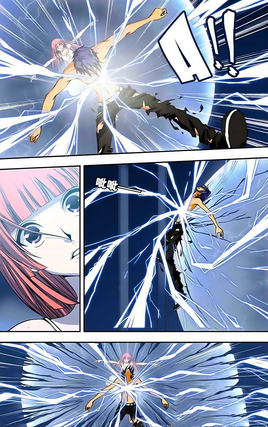 thâu tinh cửu nguyệt thiên chapter 213 10