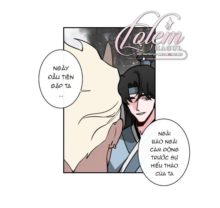 sinsujeon chapter 6 1