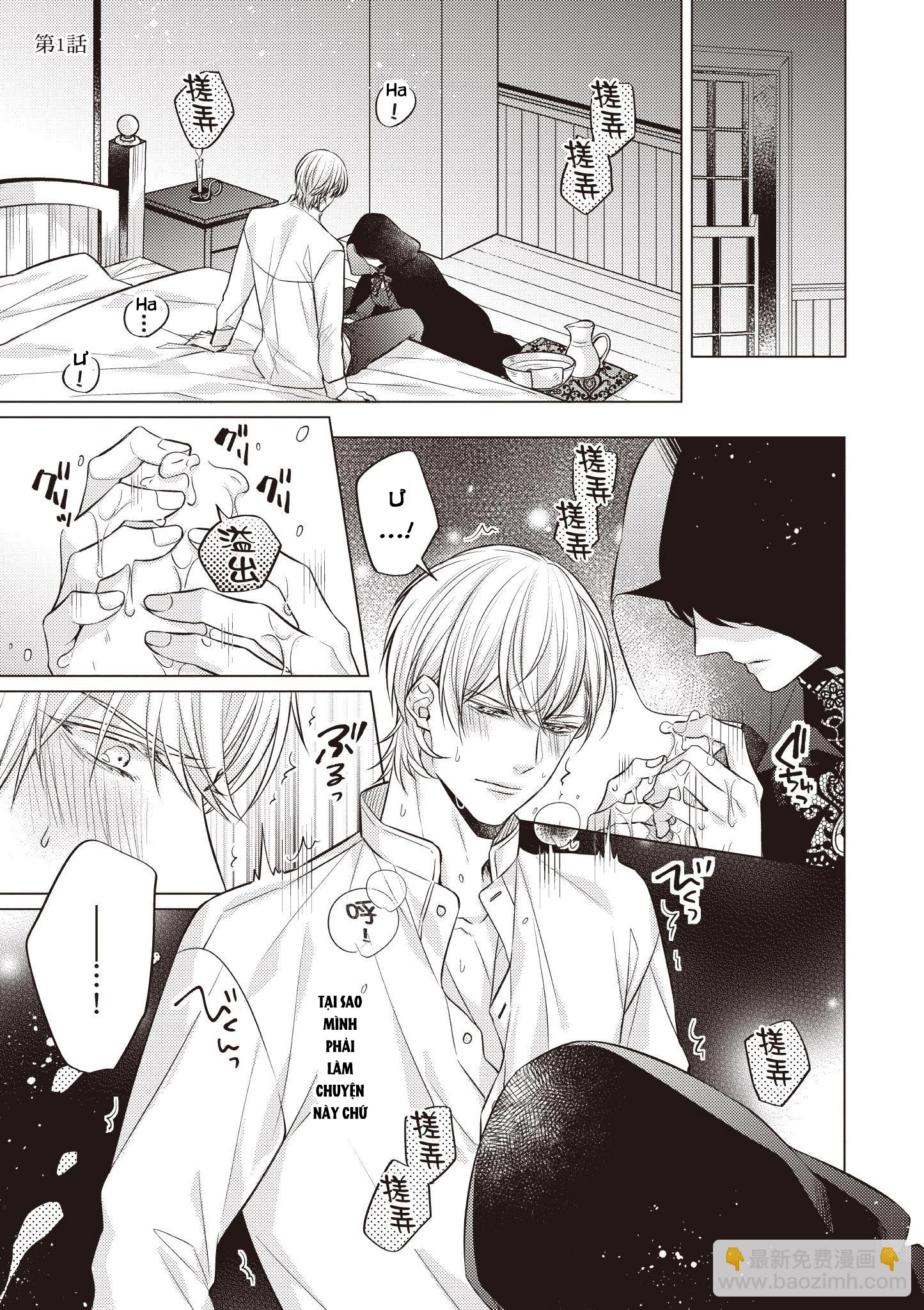 ghi chép hầu hạ ở dị giới chapter 1.1 3