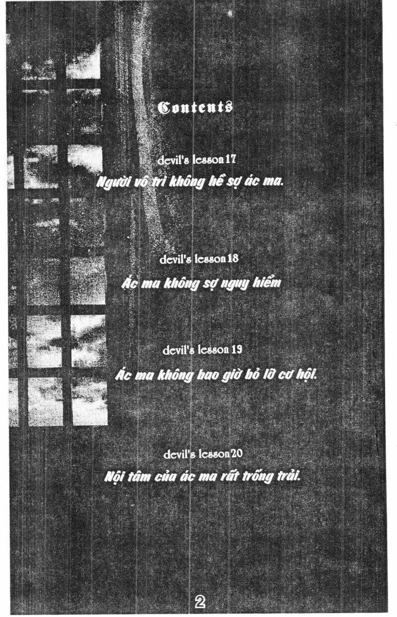 amai akuma ga warau chapter 29 2