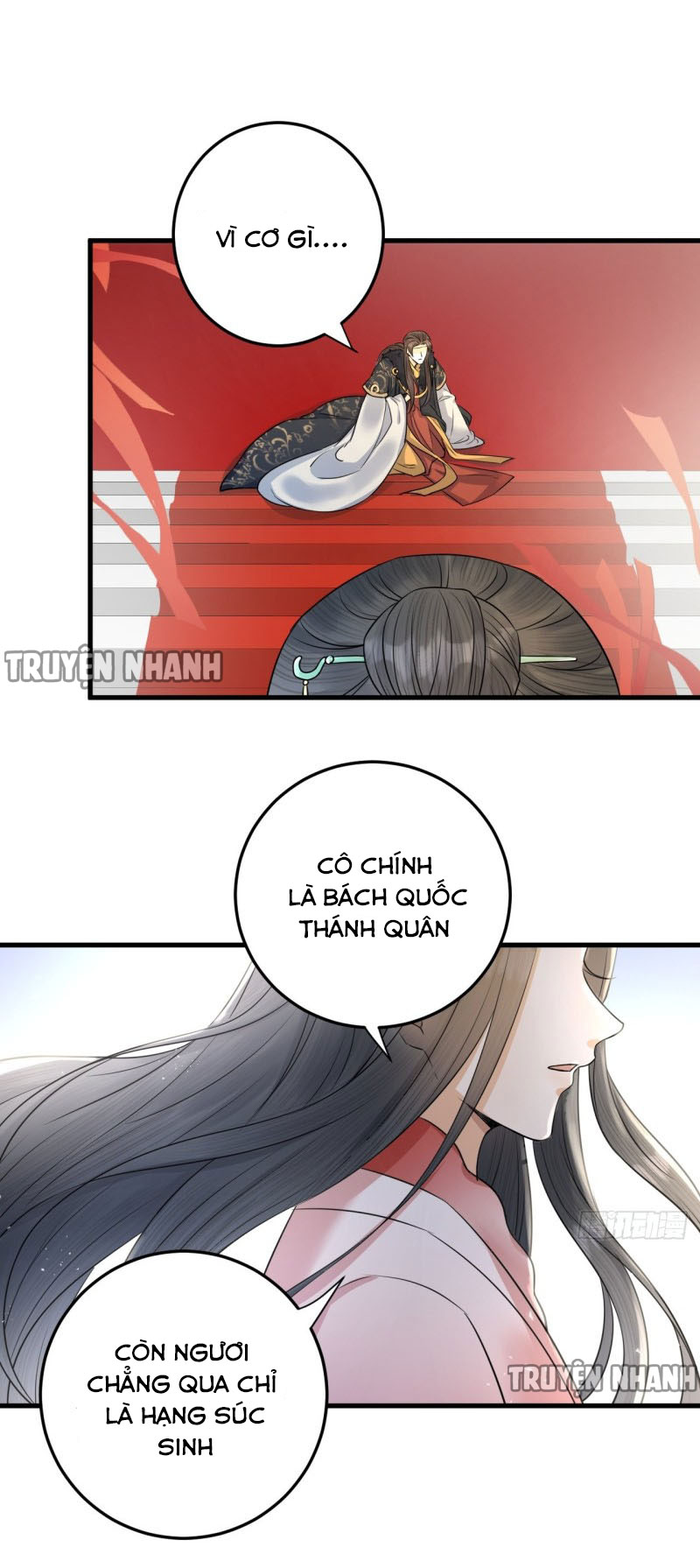 lễ băng nhạc hoại chi dạ chapter 38 34