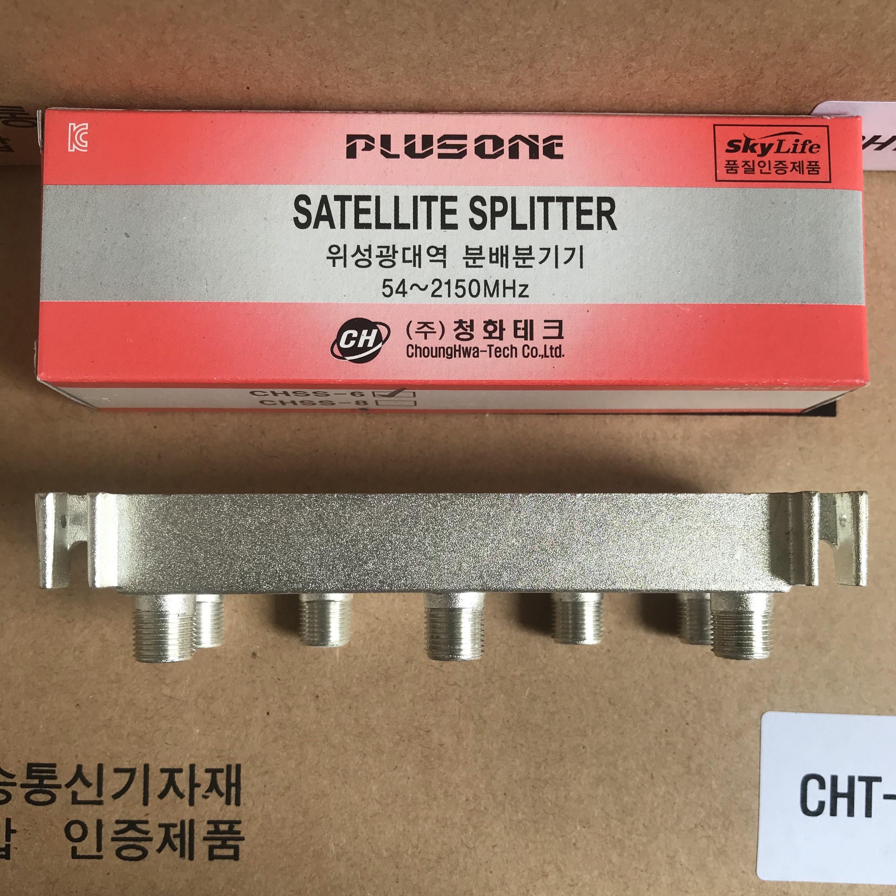 Bộ Chia 6 CHSS Chia Chảo, Truyền Hình Cáp, Anten KTS - HÀNG CHÍNH HÃNG