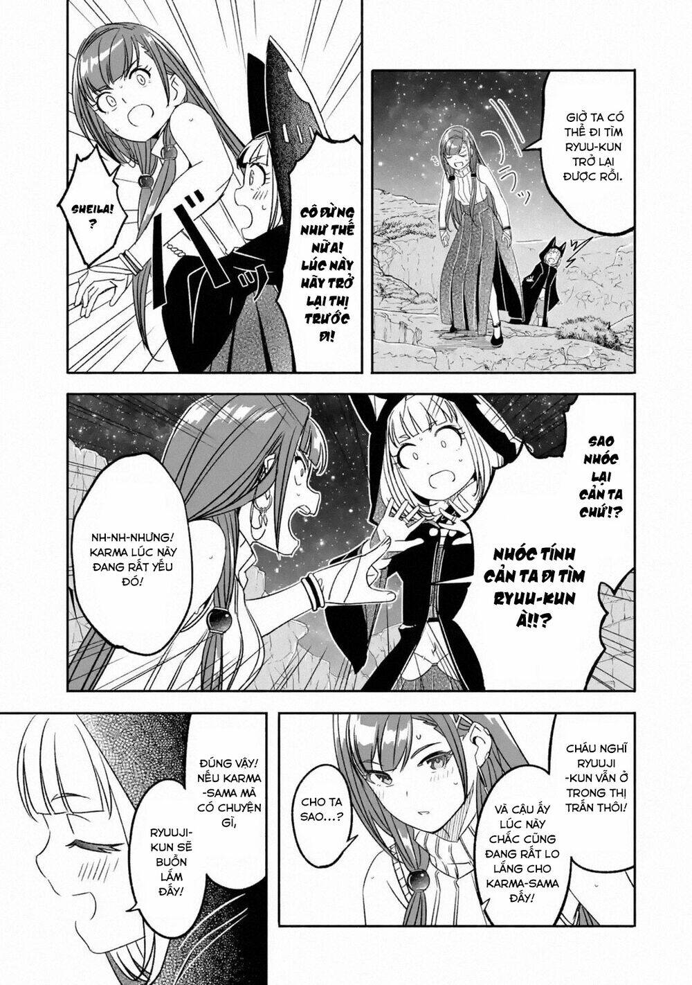 mom, please don't come adventuring with me! ~the boy who was raised by the ultimate overprotective d chapter 5.2 5