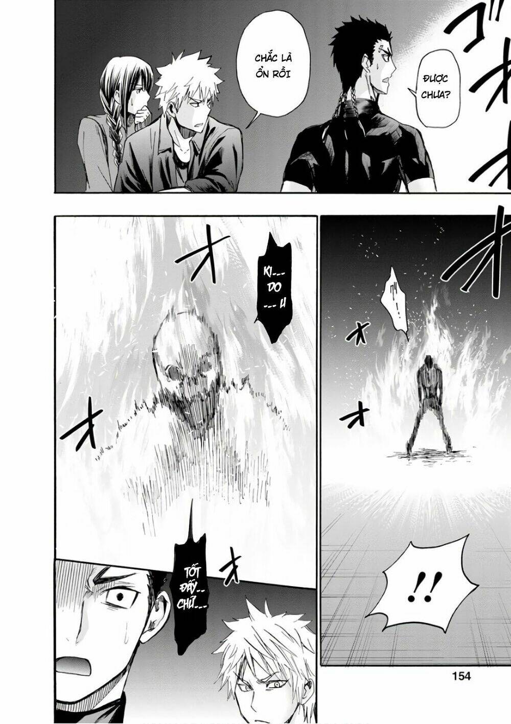 shokuryo kyoshitsu chapter 16 13