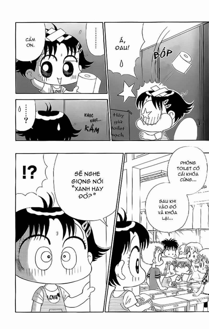 kocchi muite! miiko chapter 13 5