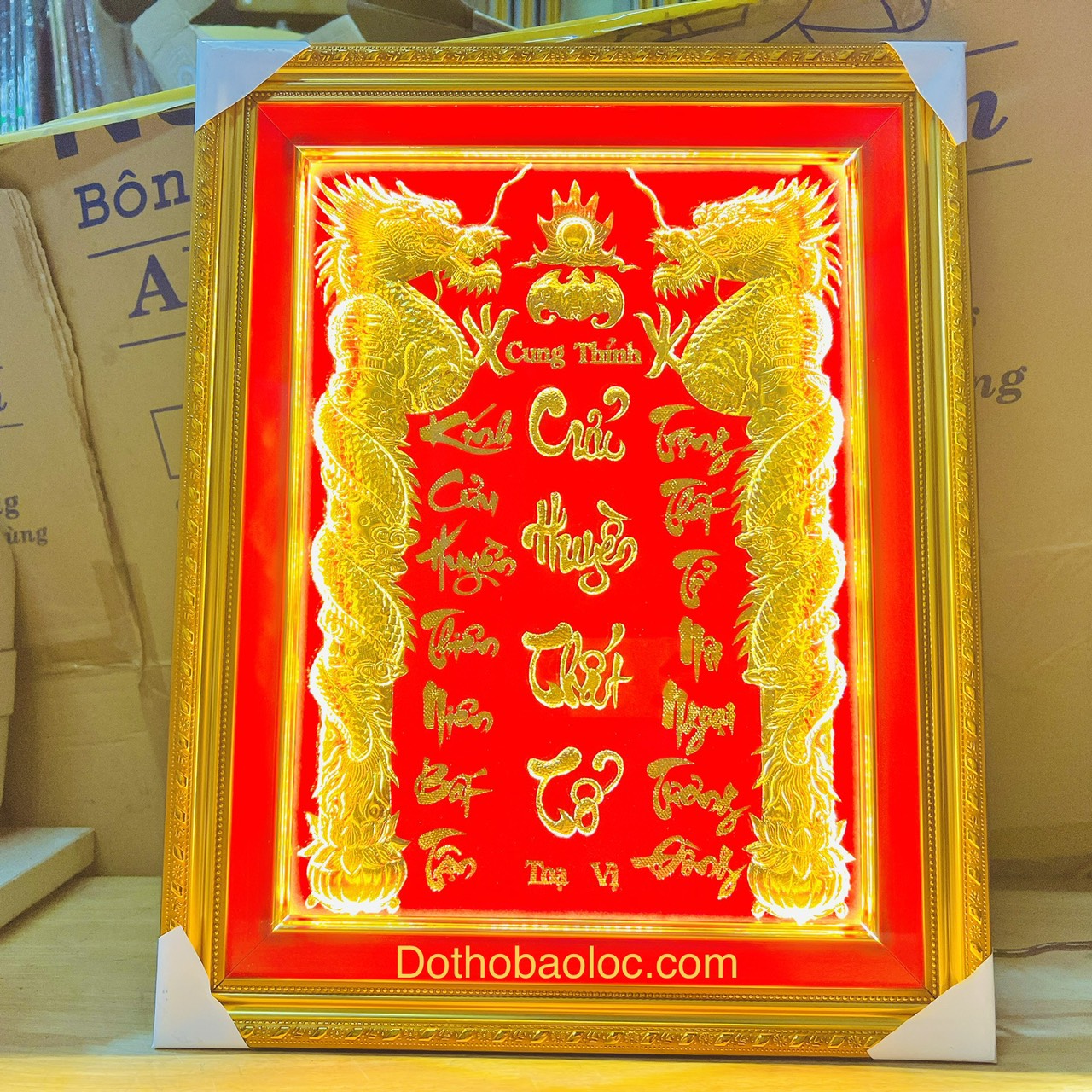 Cửu Huyền Thất Tổ 38cmx48cm dát vàng 24 K khung nhựa, có đèn