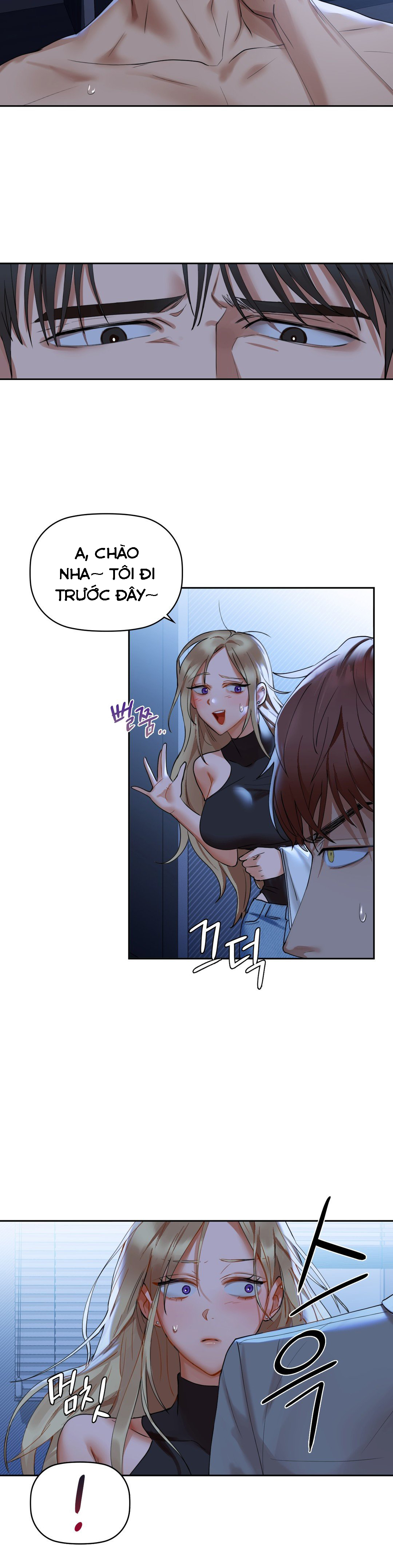 caffeine chapter 4 5