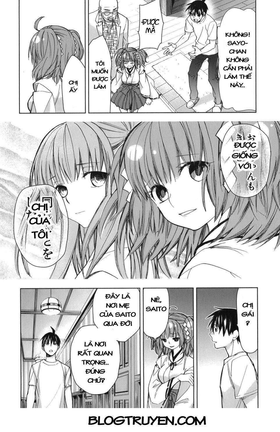 urasai chapter 23 19