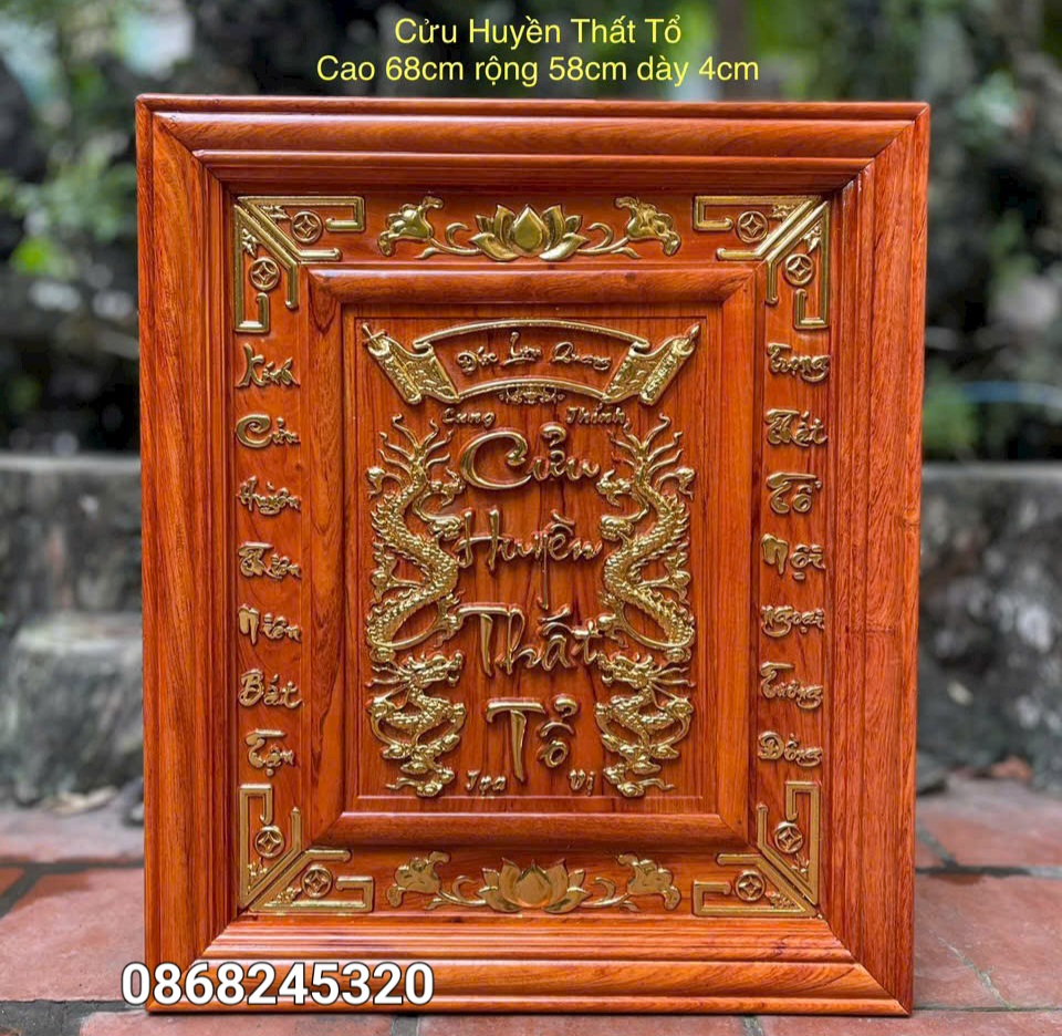 Cửu huyền thất tổ bằng gỗ hương đá kt 58×68×4cm