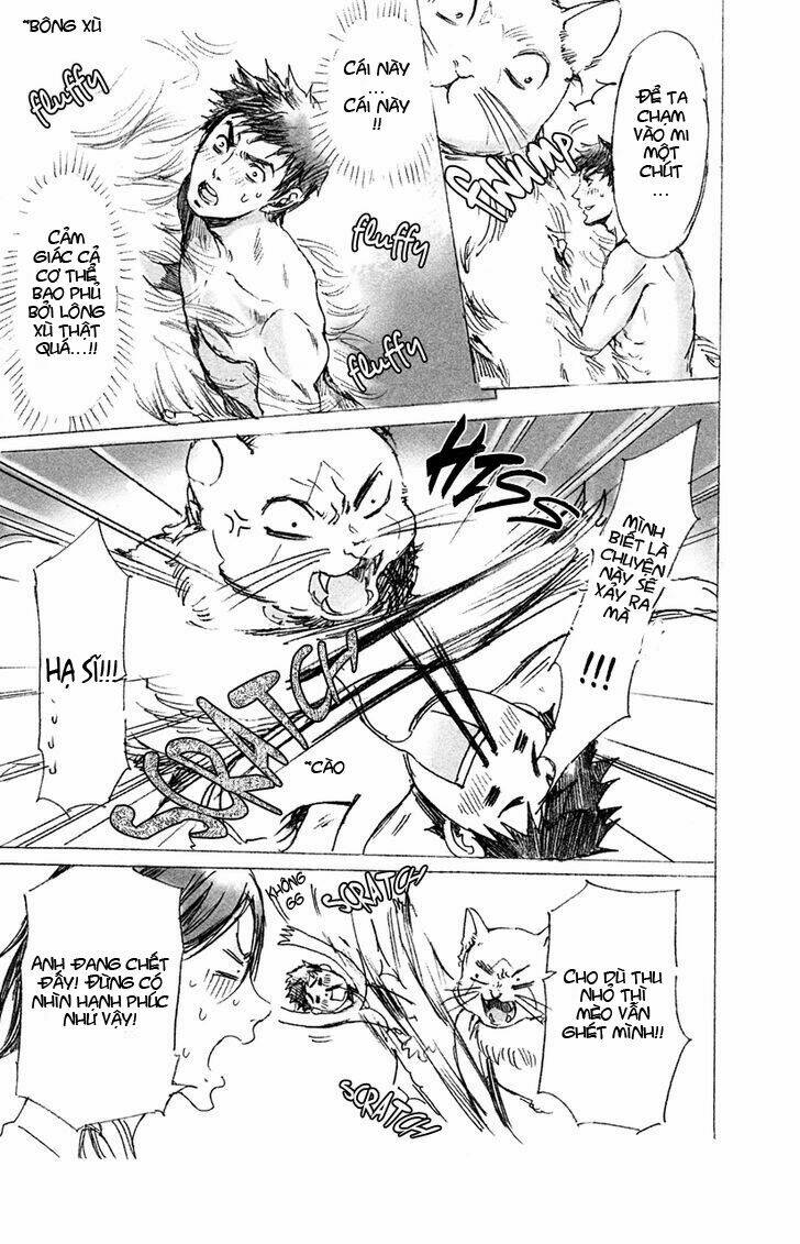 adekan chapter 17 51