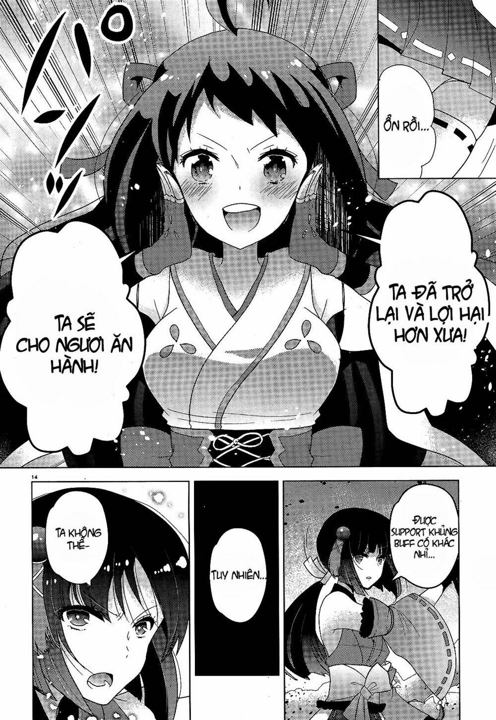 occult maiden - hishou - oni o tsugu shounen chapter 4 14