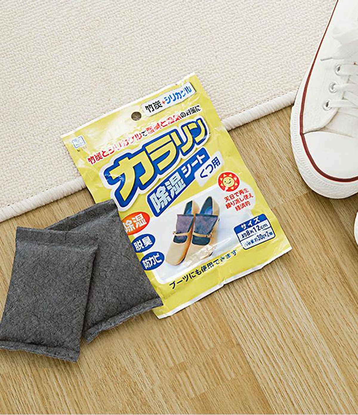 Combo Gói hút ẩm, khử mùi cho giày Kokubo 30g x 2 miếng - Nội địa Nhật Bản