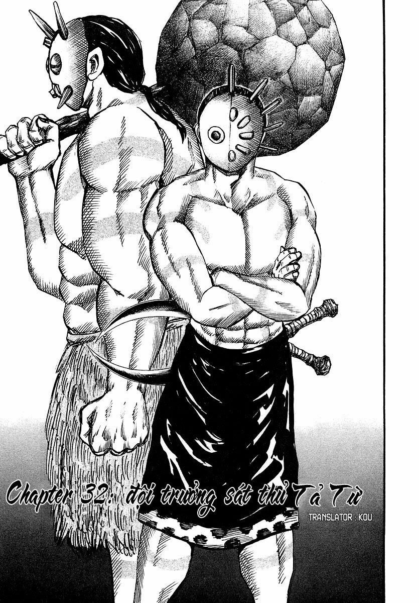 kingdom - vương giả thiên hạ chapter 32 1