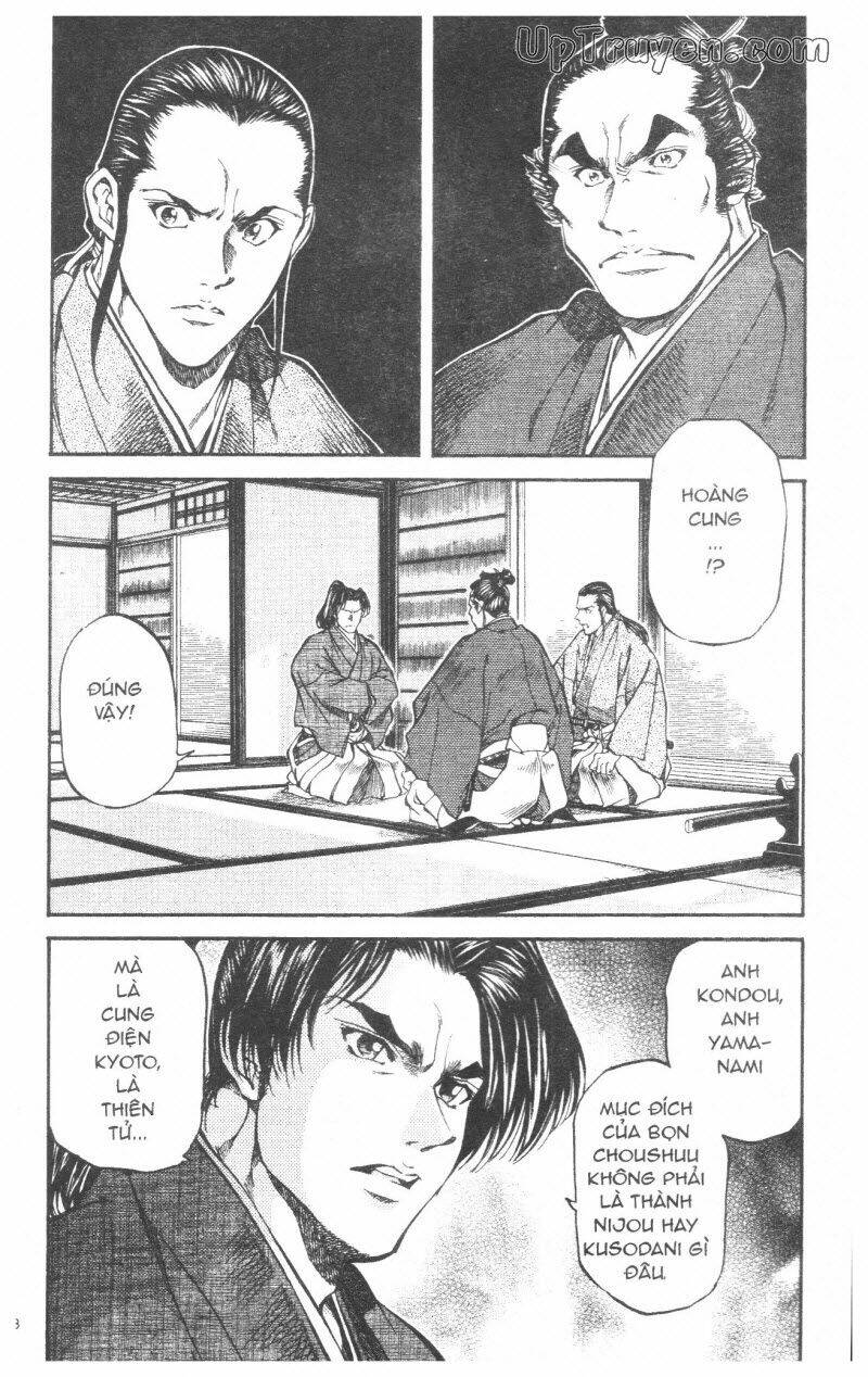 getsu seiki - sayonara shinsengumi chapter 6 27