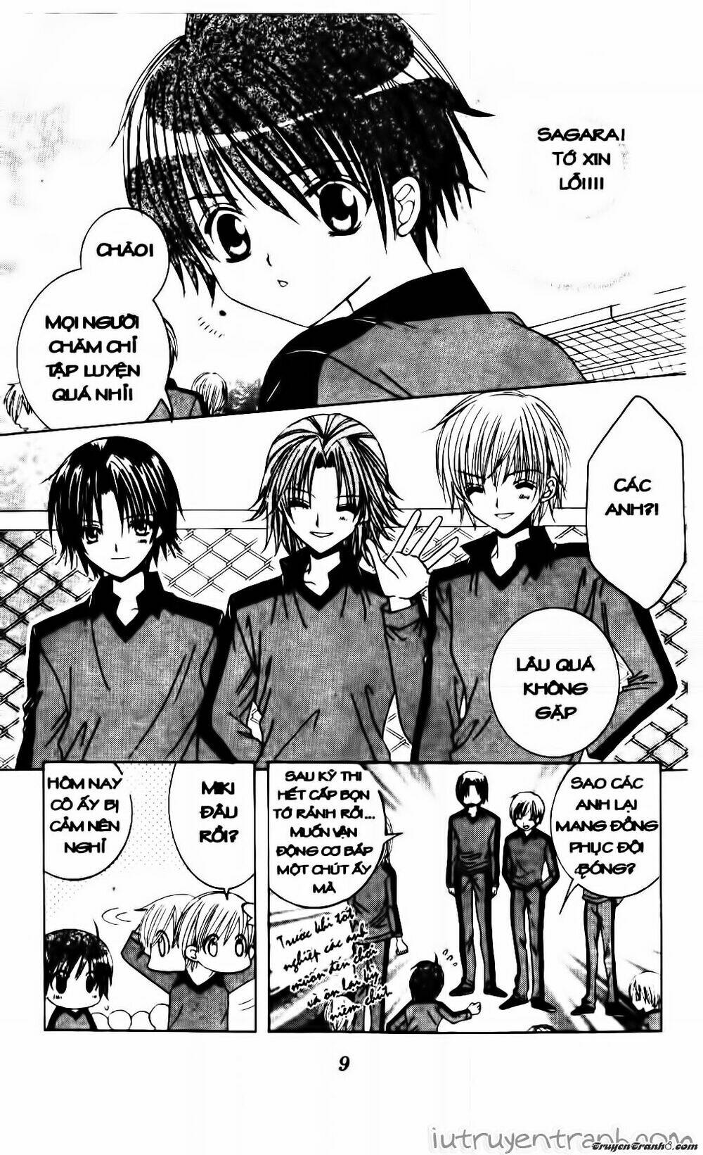 get love! chapter 17 9