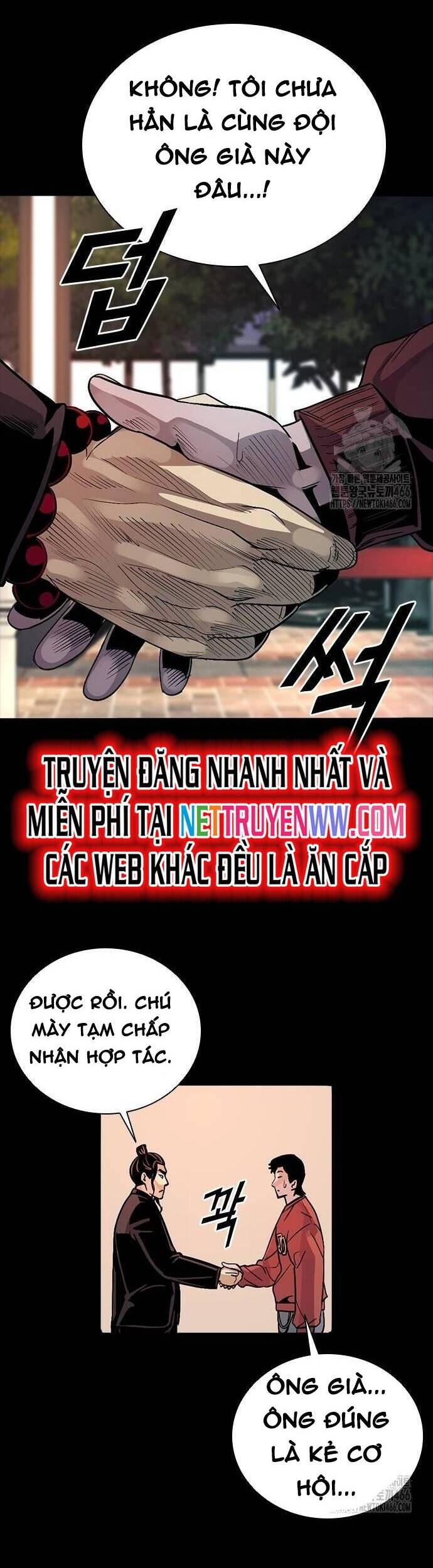 thế hệ bất hảo chapter 3 52