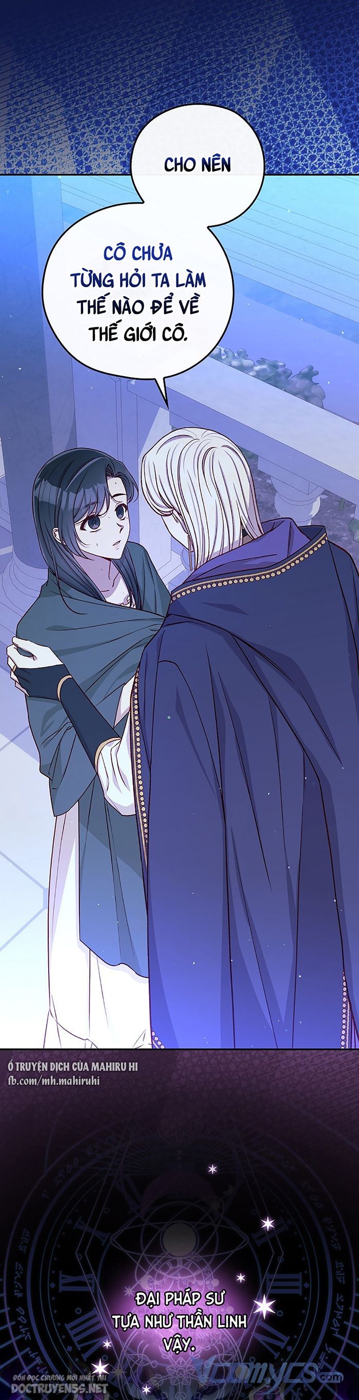 sống sót dưới thân phận hầu nữ chapter 109 15