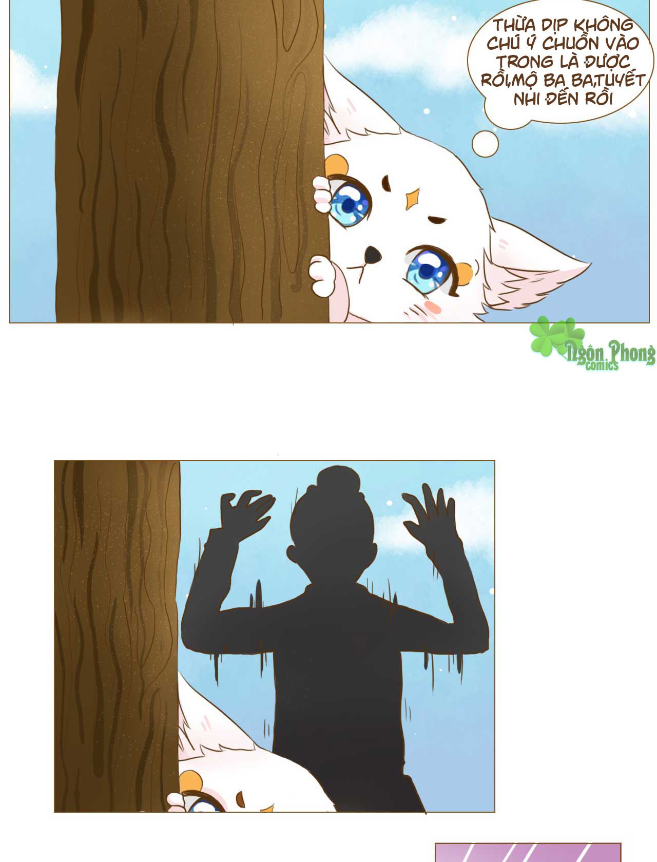 mẫu phi đuôi của người lộ ra rồi kìa chapter 49 2