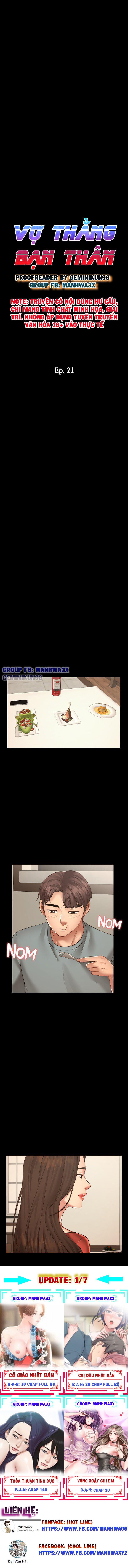 vợ thằng bạn thân chapter 21 2