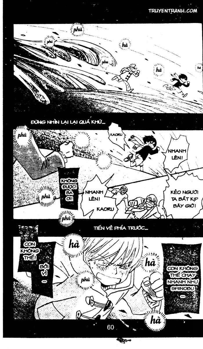 love n life chapter 56 8