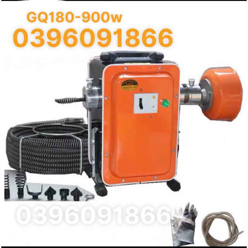 Máy thông cống GQ180 - 900w kèm dây lò xo phi 8,16 + 6 đầu thông