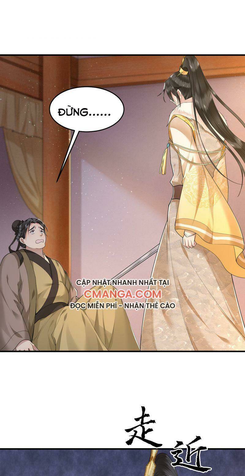 phượng hoàng vu phi chapter 67 3